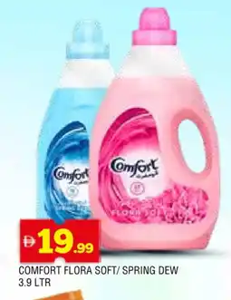Al Madina COMFORT Softener offer