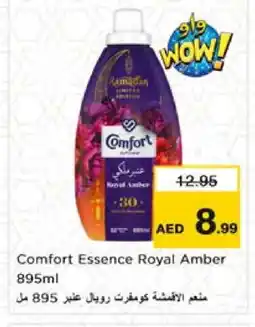 Nesto COMFORT Softener offer