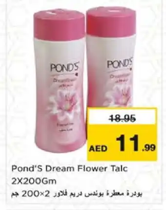 Nesto PONDS Talcum Powder offer