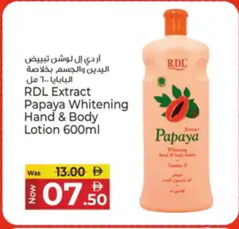 Kenz Hypermarket RDL Body Lotion & Cream offer