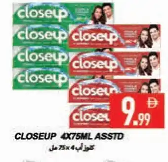 Rawabi Market CLOSE UP Toothpaste offer