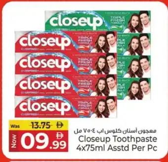 Kenz Hypermarket CLOSE UP Toothpaste offer