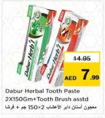 Nesto DABUR Toothpaste offer