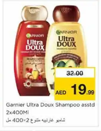 Nesto GARNIER Shampoo / Conditioner offer