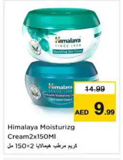 Nesto HIMALAYA Face cream offer
