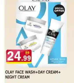 Al Madina OLAY Face Wash offer