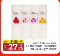 Kenz Hypermarket Enchanteur Talcum Powder offer