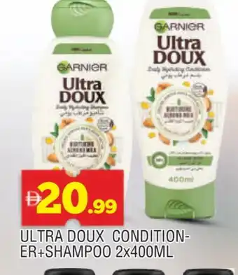 Al Madina GARNIER Shampoo / Conditioner offer