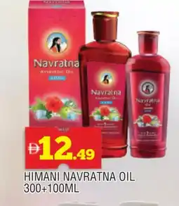 Al Madina HIMANI Hair Oil offer