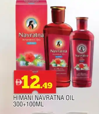 Al Madina HIMANI Hair Oil offer