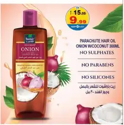 Hashim Hypermarket PARACHUTE Hair Oil offer