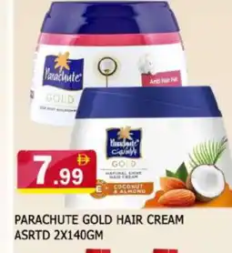 Al Madina PARACHUTE Hair Cream offer