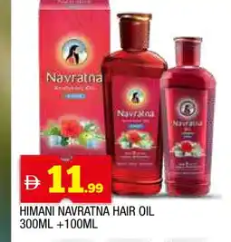 Al Madina HIMANI Hair Oil offer
