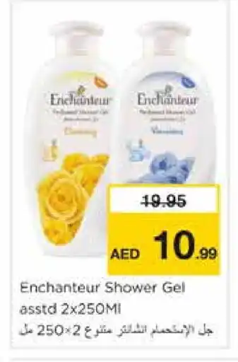 Nesto Enchanteur Shower Gel offer