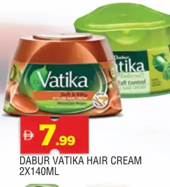 Al Madina VATIKA Hair Cream offer