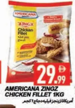 Rawabi Market AMERICANA Chicken Fillet offer