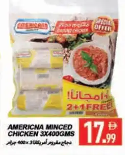 Rawabi Market AMERICANA Minced Chicken offer