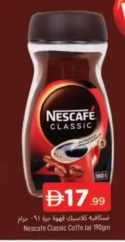 Al Madina NESCAFE Coffee offer