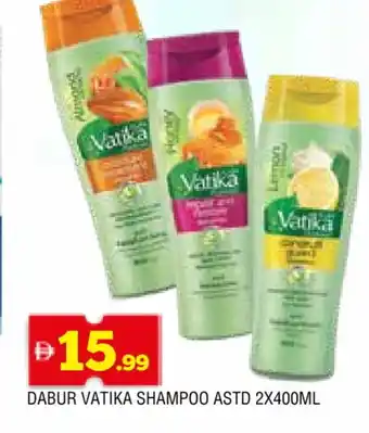 Al Madina VATIKA Shampoo / Conditioner offer