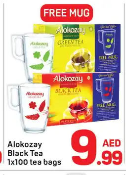 Day To Day ALOKOZAY Tea Bags offer