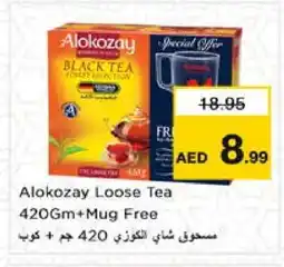 Nesto ALOKOZAY Tea Powder offer