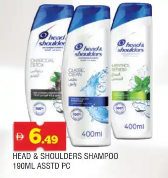 Al Madina HEAD & SHOULDERS Shampoo / Conditioner offer