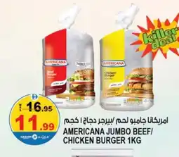 Hashim Hypermarket AMERICANA Chicken Burger offer