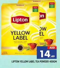 Al Madina Lipton Tea Powder offer