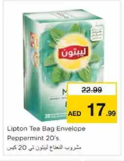 Nesto Lipton Tea Bags offer