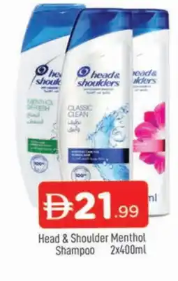 Al Madina HEAD & SHOULDERS Shampoo / Conditioner offer