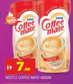 Al Madina COFFEE-MATE Coffee Creamer offer