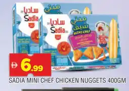 Al Madina SADIA Chicken Nuggets offer