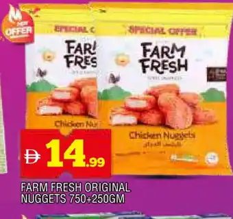 Al Madina FARM FRESH Chicken Nuggets offer