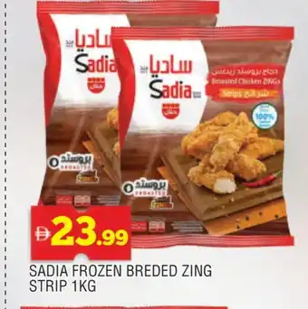 Al Madina SADIA Chicken Strips offer