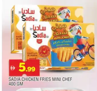 Al Madina SADIA Chicken Bites offer