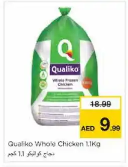 Nesto QUALIKO Frozen Whole Chicken offer