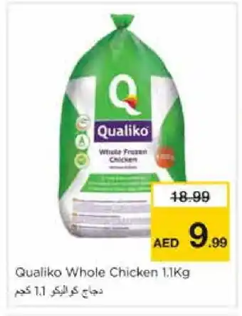 Nesto QUALIKO Frozen Whole Chicken offer