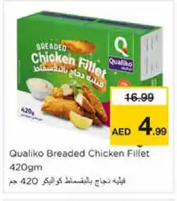 Nesto QUALIKO Chicken Fillet offer