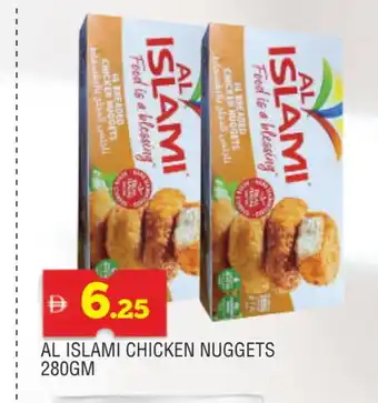 Al Madina AL ISLAMI Chicken Nuggets offer