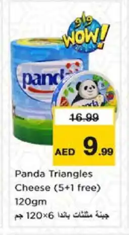 Nesto PANDA Triangle Cheese offer