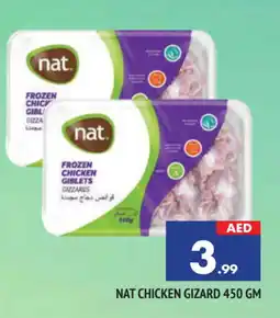 Al Madina NAT Chicken Gizzard offer