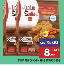 Al Madina SADIA Chicken Strips offer