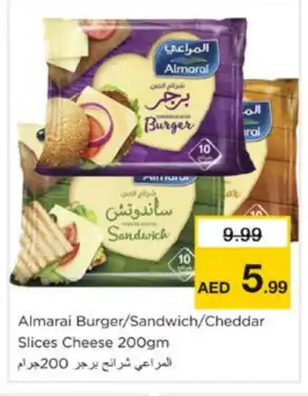 Nesto ALMARAI Slice Cheese offer