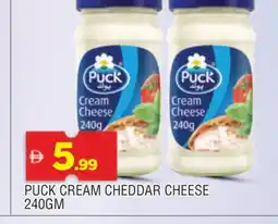 Al Madina PUCK Cheddar Cheese offer