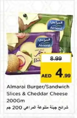 Nesto ALMARAI Slice Cheese offer