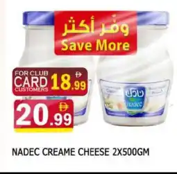 Al Madina NADEC Cream Cheese offer