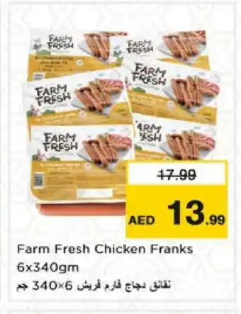 Nesto FARM FRESH Chicken Franks offer