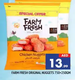 Al Madina FARM FRESH Chicken Nuggets offer