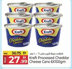 Kenz Hypermarket KRAFT Cheddar Cheese offer