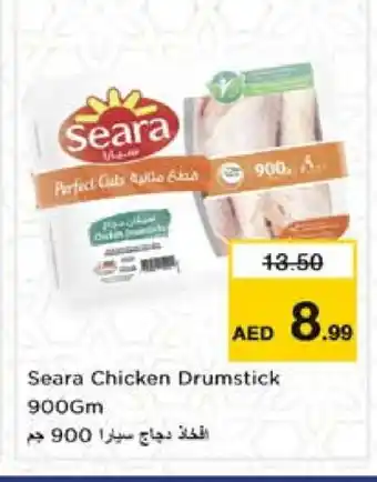 Nesto SEARA Chicken Drumsticks offer